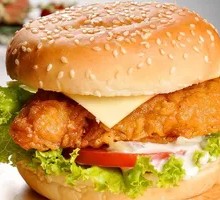 Teriyaki Chicken Burger