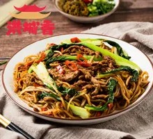 Stir-Fried Pork and Greens with Rice Noodles
