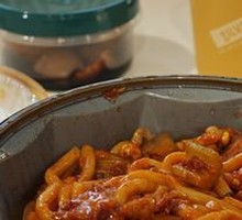 Chicken Fried Rice Noodles with Rice Cake