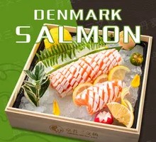 Danish Crown Salmon Belly