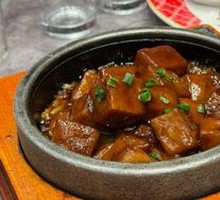 Stone Pot Lychee Taro