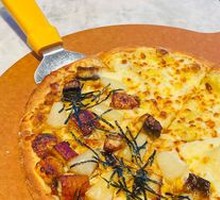 Durian and Eel Pizza