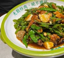 Chef Wu's Stir-Fried Pork with Green Pepper