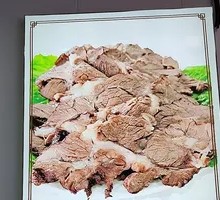 Boiled Beef in Sauce