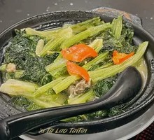 Spring Vegetable Stew