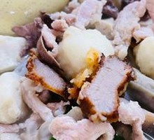 Pork Offal Rice Noodles