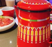 Tibetan Sweet Tea