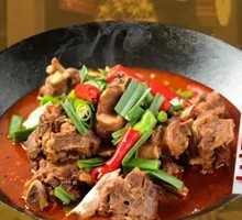 Hanging Pot Lamb Spine