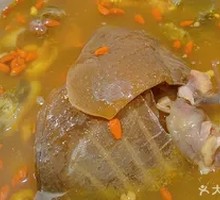 Softshell Turtle and Bull Penis Stew