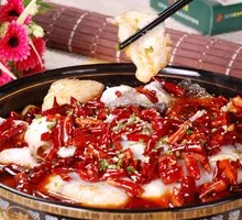 Sichuan Spicy Boiled Fish Slices