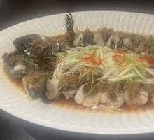 Steamed Tiger Grouper with Winter Vegetable Crumbs