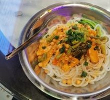 Sour Spicy Bamboo Shoots Guilin Rice Noodles