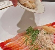 Dragon's Dance Shrimp Salad