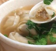 Shiitake Chicken Dumpling Salad