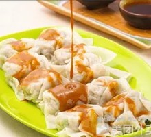 Dry-Mixed Family Feast Dumplings