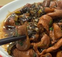 Salted Vegetable and Pig Intestine