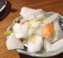 Spicy Radish