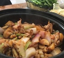 Spicy Frog Pot