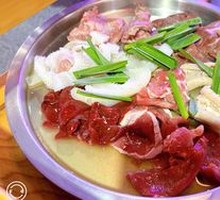 Fresh Beef Offal