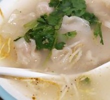 Crispy Fried Dumplings