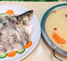 Braised Guilin Fish in Chicken Wing Soup