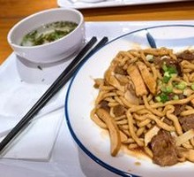 Spicy Beef Noodle Salad