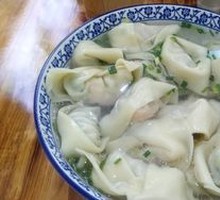 Three-Flavor Dumplings