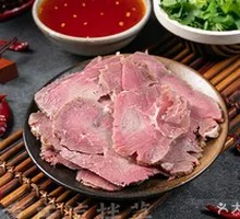 Five-Spice Beef