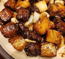 Scallion Snowflake Beef