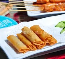 Vegetable Spring Rolls