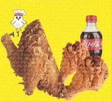 Half Chicken Thigh Set