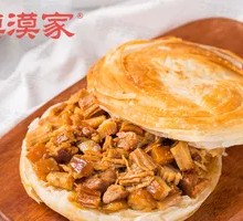 Classic Pork Steamed Bun