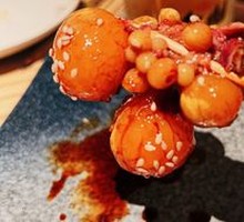 Roasted Chicken Lantern