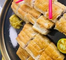 Grilled Eel
