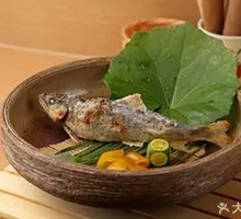 Salt-Roasted Fragrant Fish