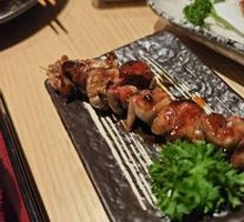 Grilled Eel Liver