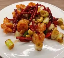 Kung Pao Shrimp Balls