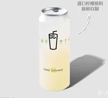 American Lemon Drink