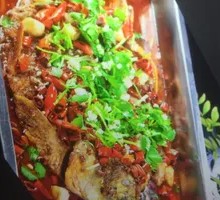 Chuanfu Grilled Fish