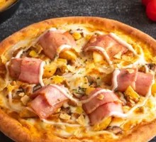Golden Bacon Potato Pizza