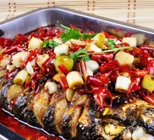 Special Roasted Catfish