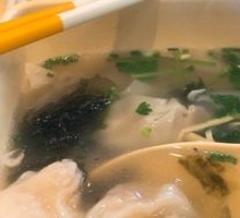 Celery and Shrimp Dumplings