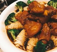 Pork Trotter Noodles
