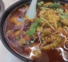 Mianyang Pork Intestine Rice Noodles