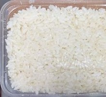 Pearl Fragrant Rice