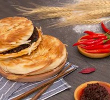 Chopped Chili Pork Steamed Bun