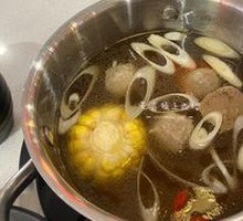 Chaozhou Beef Hot Pot Base