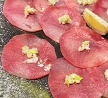 Scallion-flavored Thinly Sliced Beef Tongue