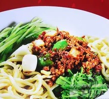 Classic Mixed Sauce Noodles
