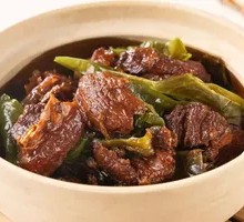 Dry Chili Stewed Beef Tendon